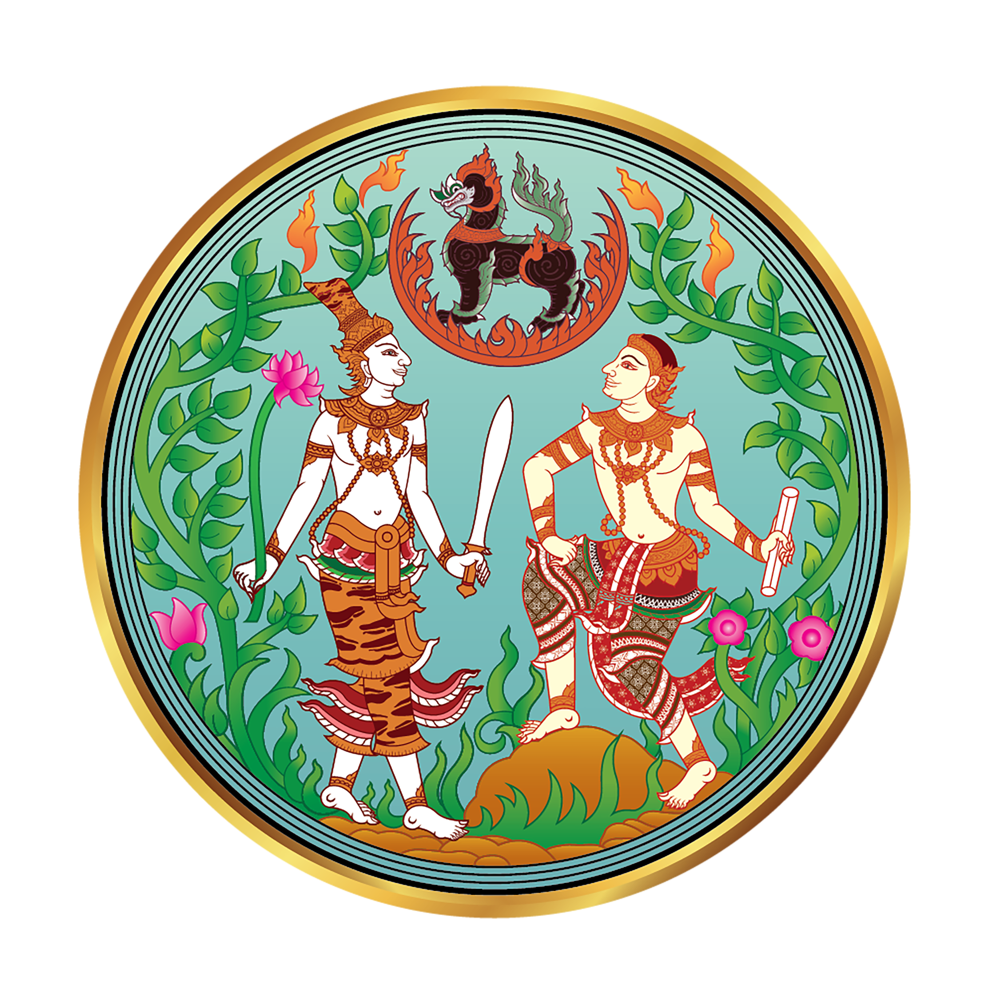 โลโก้กรมที่ดิน